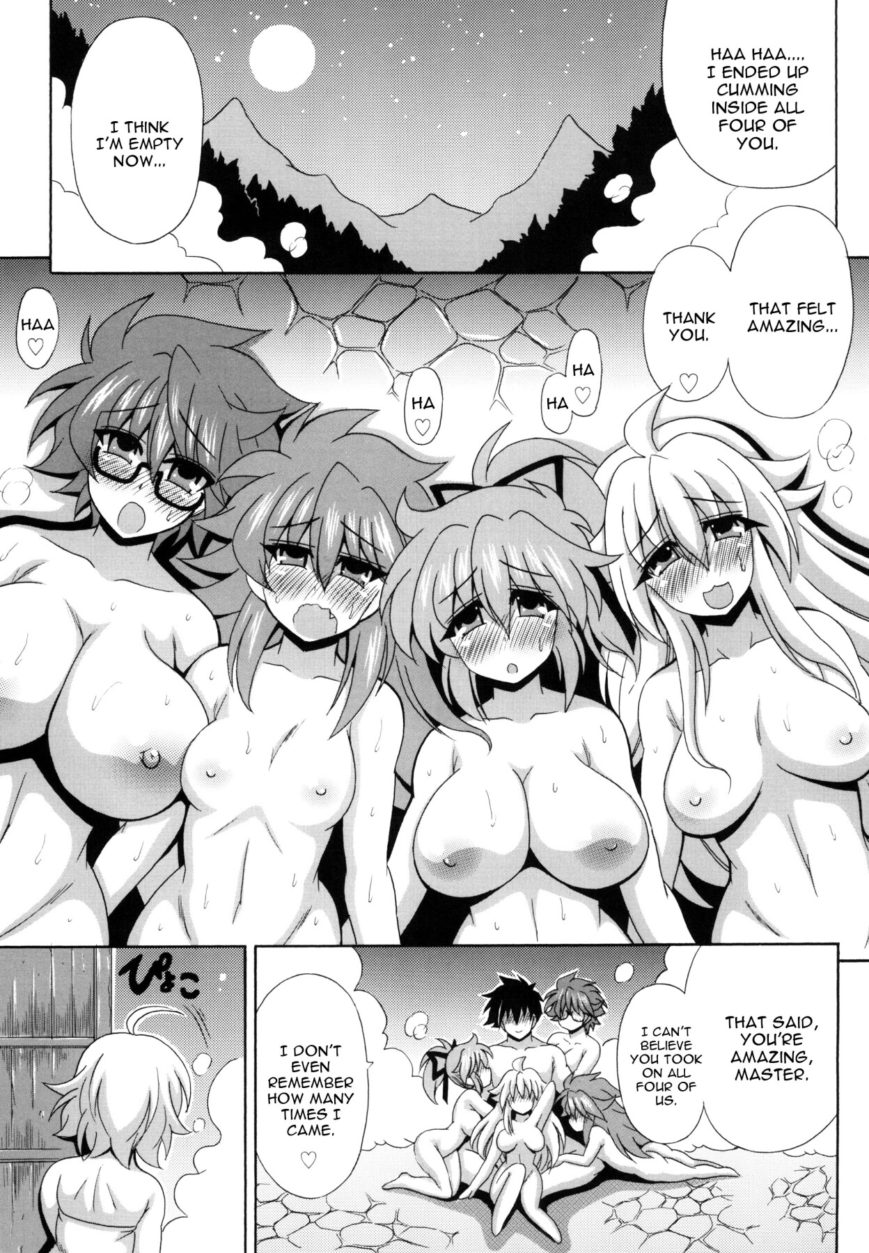 Hentai Manga Comic-Welcome to the spirit hot spring☆-Read-20